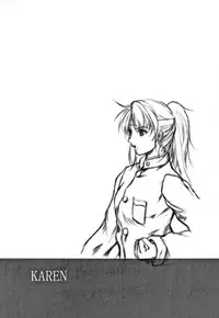 [Izumi Kyouta] KAREN