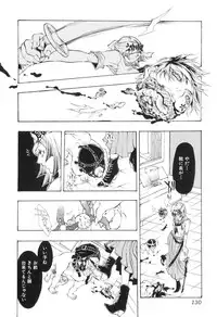 [Hattori Mitsuka] Jitsuroku Joryuu Juukan Ero Mangaka!?