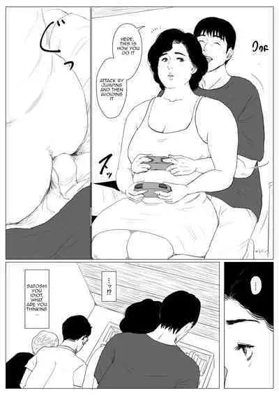 Haha ni Koishite Tokubetsu Hen 3 Making Love with Mother Special 3