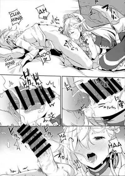 (COMIC1☆13) [Nylon 100% (Nylon)] Kaseifu to Shita (Azur Lane) [English]