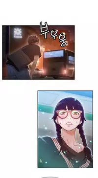 [Park Hyeongjun] Sweet Guy Ch.22-38 (Chinese)