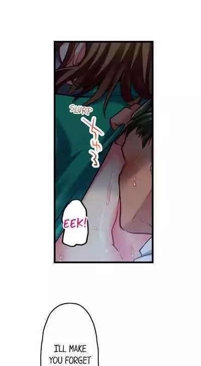 [Fujiko Momoshika] Only I Know Her Cumming Face (Ch.01~47) [English]