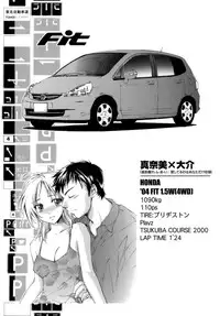 [Yuuki Homura] Love Love Show