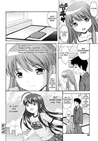 [Nendo.] Sister Driller [English] [biribiri]