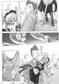 (C63) [Otaku Beam (Ootsuka Mahiro)] SS [English]