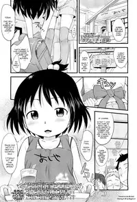 [Nohri Isawa] Kafe do Koneko (Café de Kitten) [English] [Mistvern]