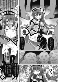 [Kaibara Keiya] Karen na Hana wa Tsumazu ni wa Irarenai [Digital]