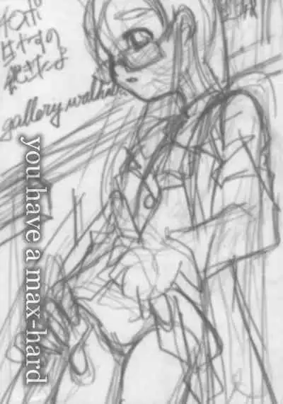 Chinpo Hayasu no Akita yo