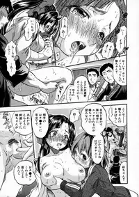 BUSTER Comic 2016-01