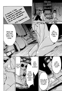 (C81) [Dairiseki (Hakaba)] Nene Anegasaki ¥5,800 (Love Plus) [English] [Chocolate]