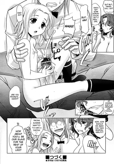Mahouteki na Kanojo Ch.1-7