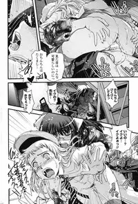 Comic Penguin Club 2008-04