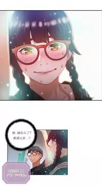 [Park Hyeongjun] Sweet Guy Ch.22-38 (Chinese)