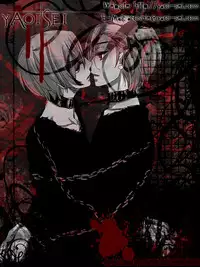 (C77) [Shiawase Junkie (Yoshino Tama)] Sweet Honey Kiss (Persona 4) [English] [YukiMitai]