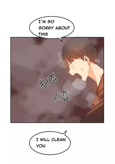 Hari Dormitory Ch.0-24