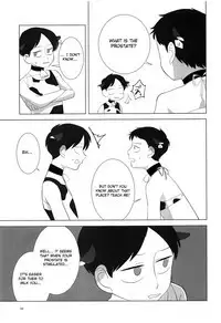 Minami Kouen Shota Milk Bokujou