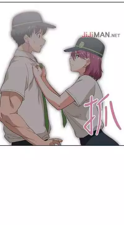 【周四连载】梦幻速食店（作者：motgini&變態啪啪啪） 第1~37话