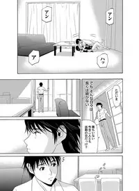 COMIC Magnum Vol. 65