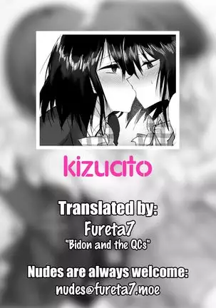 Kizuato =Fureta7=
