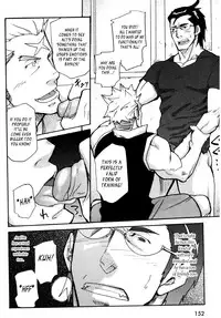 [Takeshi Matsu] Nothing Wrong With Constant Competition!