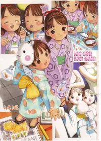 [Anthology] Comic Alice Sister Vol.2