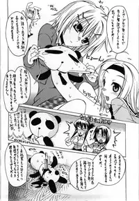 [Takasaki Takemaru] Fresh Goddess