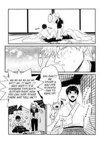 [Paraiso (Harada)] Nemuri Hime Hen | Sleeping Beauty (Gintama) [English]