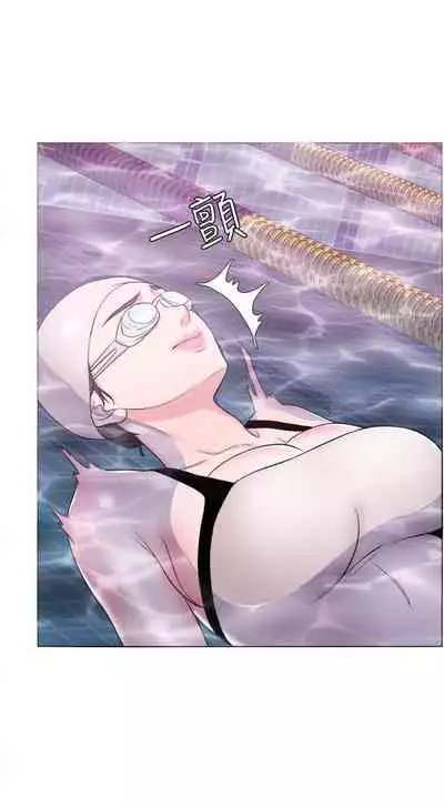 【周一连载】湿身游泳课（作者：0510&TB Production） 第1~19话