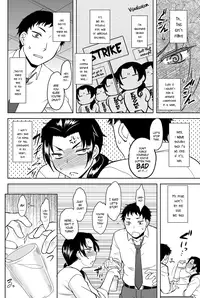 [Dr.P] Momoiro Daydream Ch. 1-5 [English] [YQII] [Decensored] [Digital]