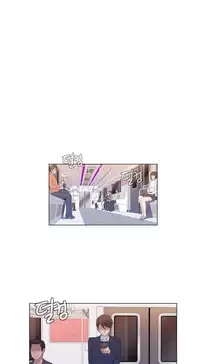 Miss Mystic Ch.1-26 (English) (Ongoing)