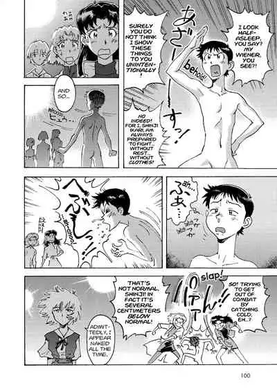 Tony Takezaki no Evangelion