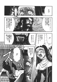 [Yamamoto Johanne] Night Flapper