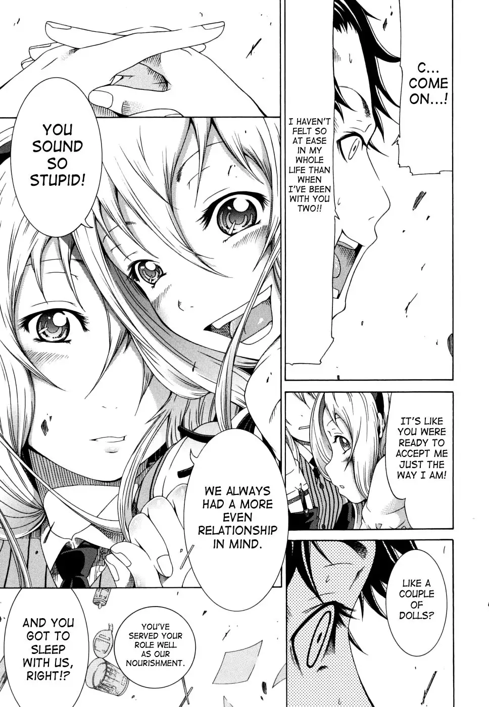 Shooting Star Gemini