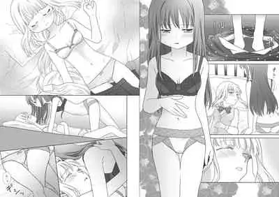 Houkiboshi to Kaketa Tsuki