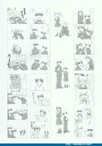 [Arkham/Rewnoss] Folk Song design artbook