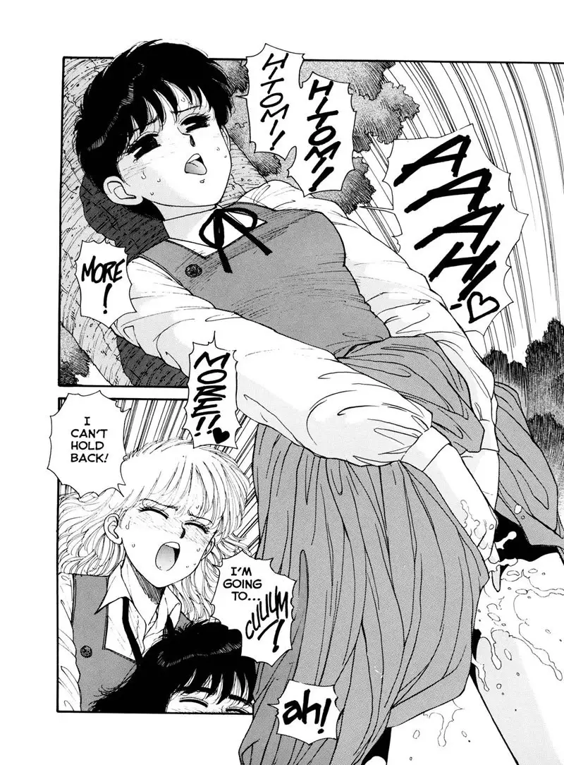 Misty Girl Extreme2 - Crescendo2