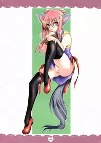 (C66) [Dotechin Tengoku (Ryuuki Yumi)] PSYCHO ROCK -ver.[C]-