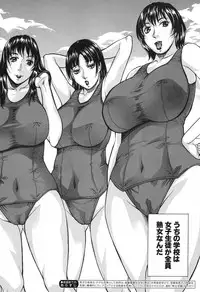 COMIC Mugen Tensei 2017-11 [Digital]