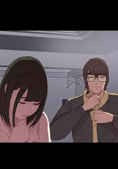 Girl Next Door Ch.1-24