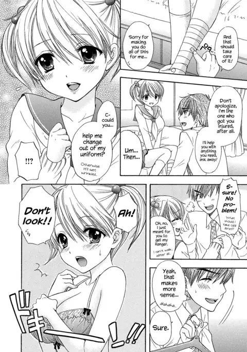 The Great Escape Extra. 1