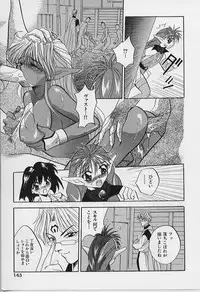 [Arino Hiroshi] Happy Day !!