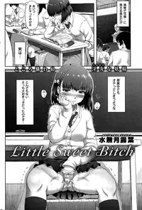 COMIC Kairakuten BEAST 2015-01