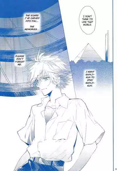 [Tetsu-Sabi (Huduki Roa)] I Can’t Hate You (Neon Genesis Evangelion) {tallvampiremommy}