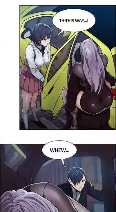 [Serious] Taste of Forbbiden Fruit Ch.20/24 [English] [Hentai Universe]