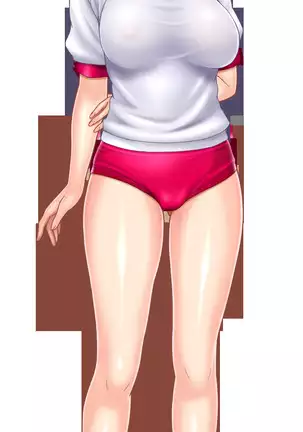 Ie Deshitara JK ni Hirowarete Ero Pet ni Narimashita.