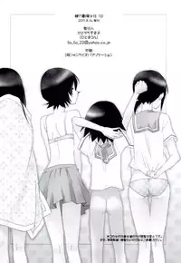 (C80) [Hitomaron (Setouchi Sumako)] Kagiana Gekijou Shoujo 10 (Sayonara Zetsubou Sensei)
