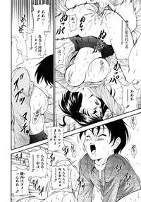 COMIC AUN 2007-04 Vol. 131