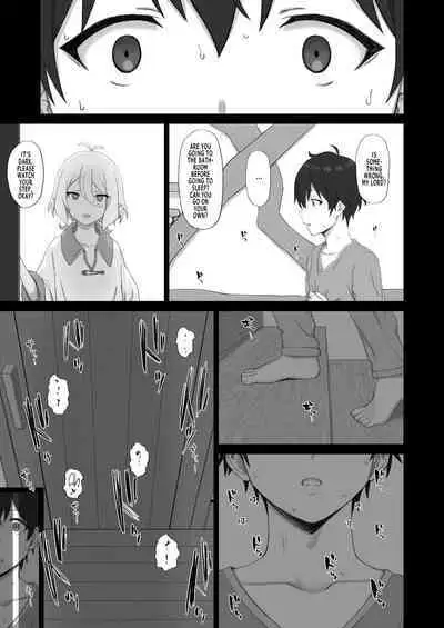 [Gomuhachi (Gomu)] Hypnotized Princess2 (Princess Connect! Re:Dive) [English] [Team Rabu2] [Digital]