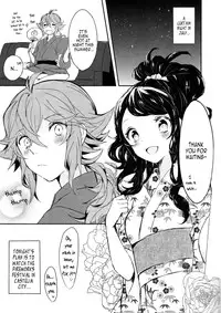 (C88) [my pace world (Kabocha Torte)] Yoiyami ni Nureru Hana (Pokémon Black and White) [English] [EHCOVE]