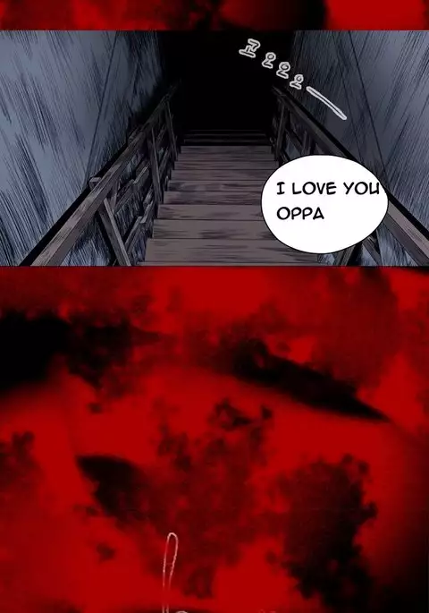 Kitsch | Disrespectful Bitch